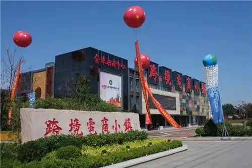 三大板块征迁全面启动 即墨这里有大规划_蓝村镇