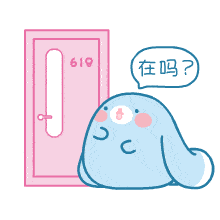 23.敲门应该先敲一下,再连敲两下,急促拍门属于报丧!24.