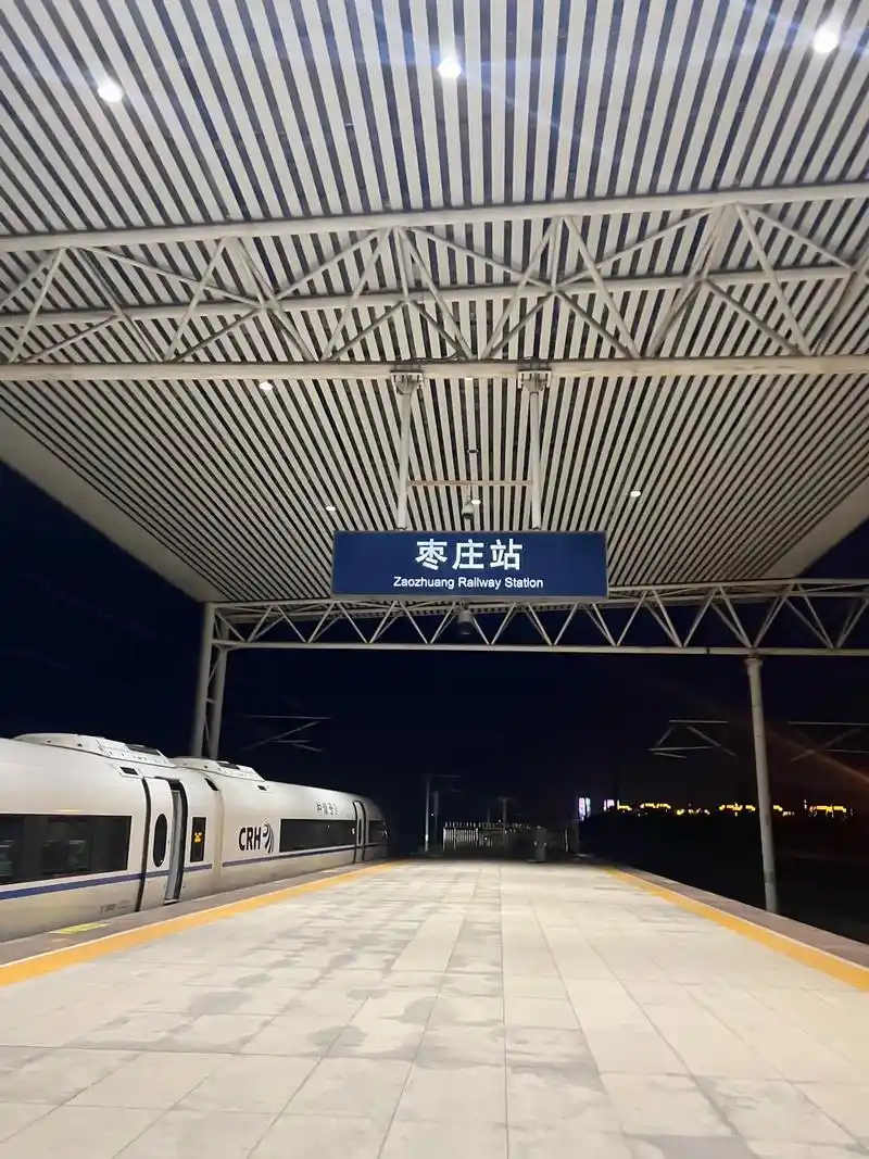 过好自己的春夏秋冬