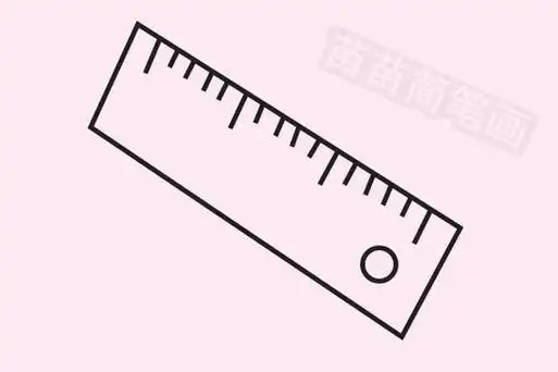 最简单尺子简笔画 - 简单简笔画