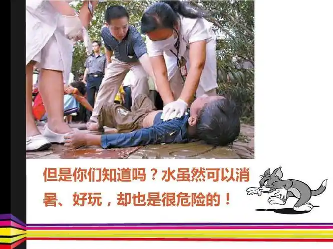 第十七周 六一快乐