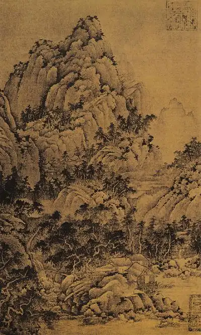 巨然的作品"山居图"-巨然-淘宝-名人字画-书画服务中心,书画销售中心