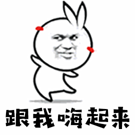 跟我念图片_跟我念动态图_跟我念表情包gif动图下载_soogif