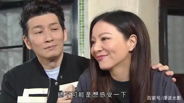 《爱回家之开心速递》第1076集:熊尚善(滕丽名)第三个大学愿望