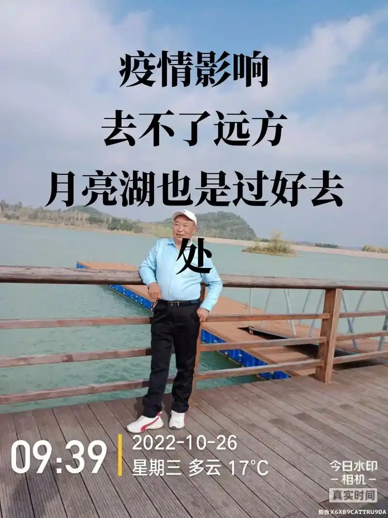 岁月匆匆,一晃而过,人生短暂,不经细算,不知不觉已过半生,时 - 抖音