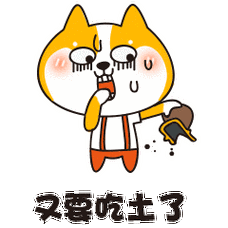 240_240gif 动态图 动图