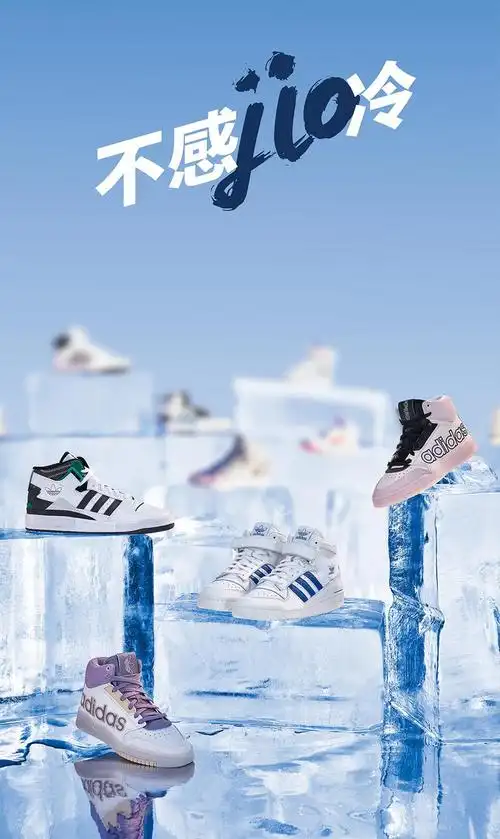 adidas阿迪达斯官网三叶草forumexhibitmid男女休闲篮球鞋h01921白黑