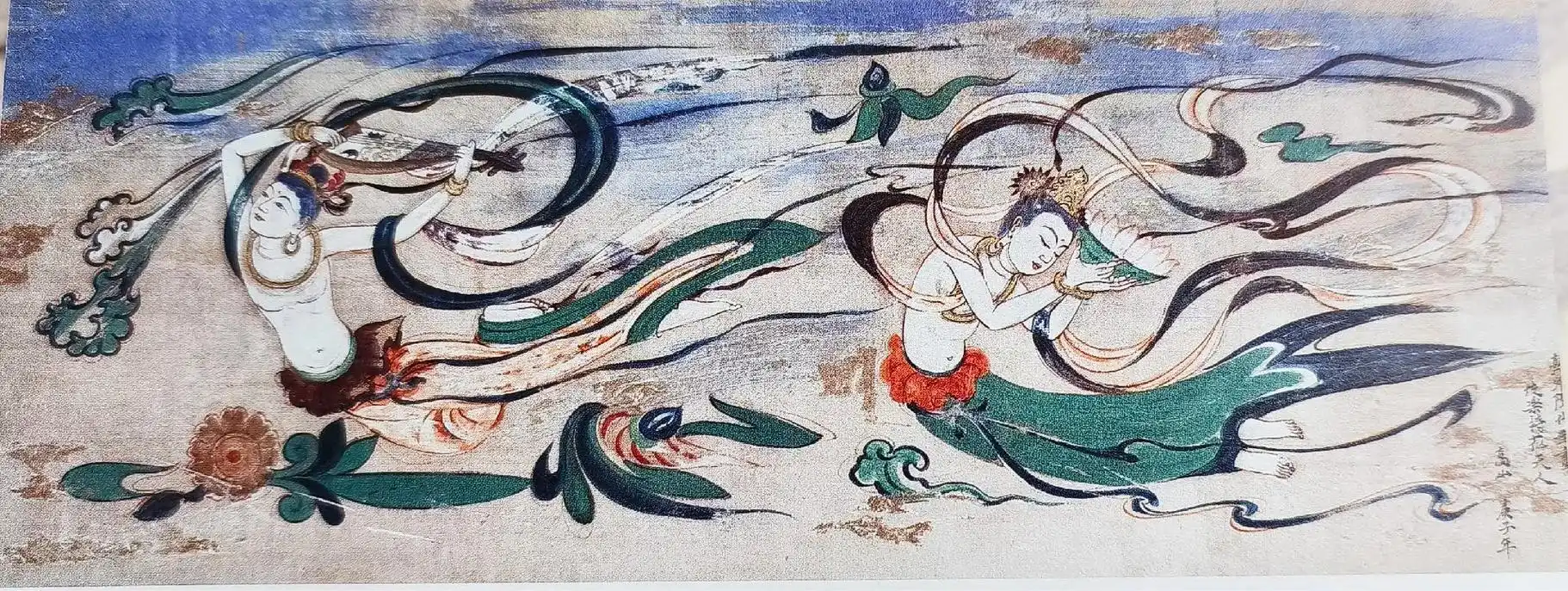 敦煌壁画之飞天.