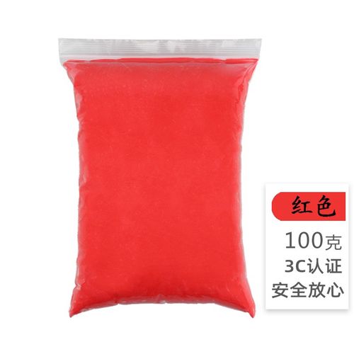彩泥超轻粘土太空泥黏土软陶彩泥儿童手工手工创意幼儿园手工 红色