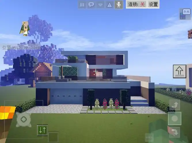 mc建筑之小型别墅二