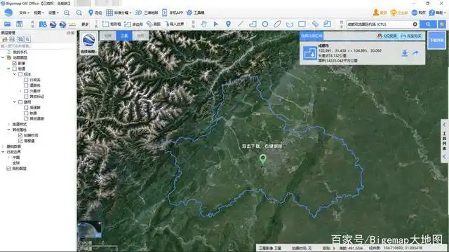 岳麓山(卫星地图来源:bigemap大地图) 二,成都 成都位于四川盆地