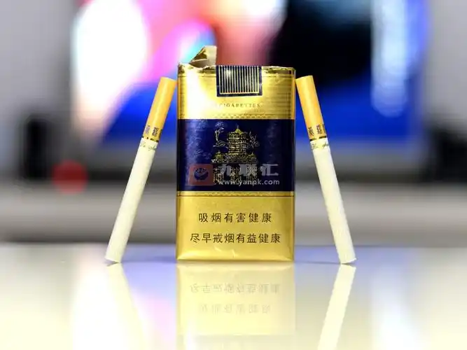 黄鹤楼软蓝香烟图片