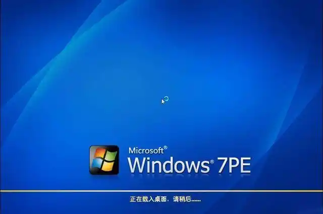 电脑开机在正在启动 windows界面卡住解决方法