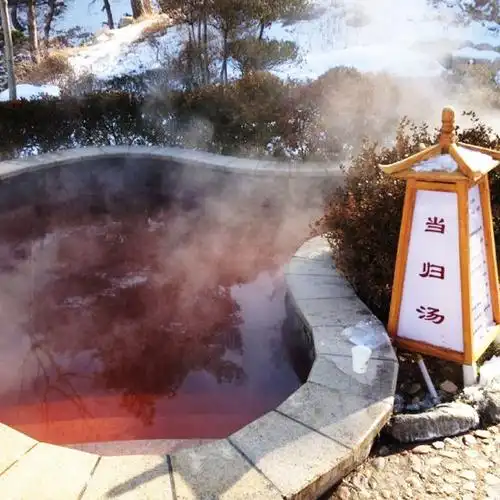 [泰山温泉城-温泉门票]泰山旅游 山东泰安徂徕山.