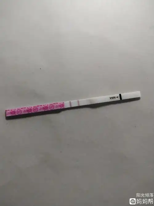 羡慕!试纸怎么测阳性和阴性"判断男女"-第1张图片-天福博客