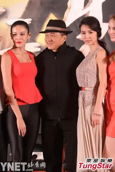 成龙,姚星彤,张蓝心