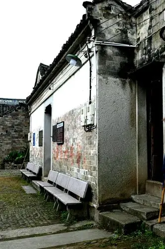 景点二: 张思古村落