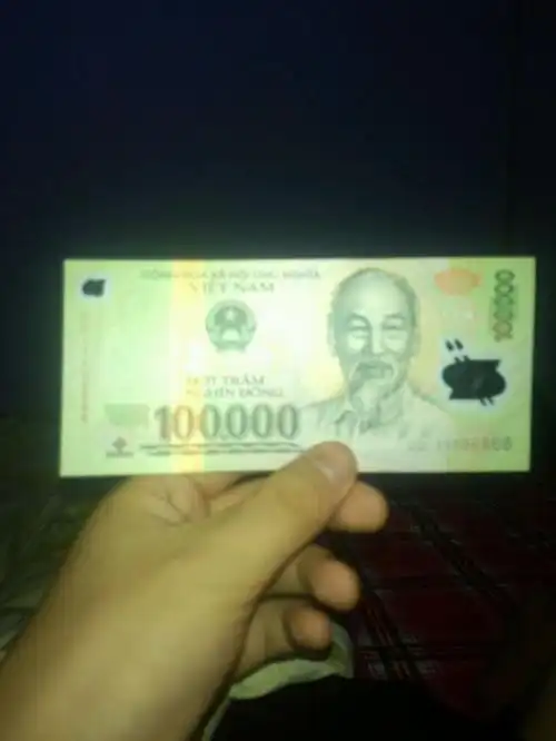 这是哪国家的人民币