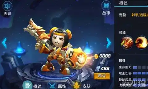 王者荣耀鲁班七号战斗中注意事项详解