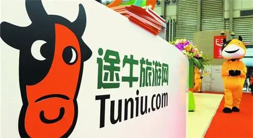 途牛旅游网有保险么 途牛境外保险吗