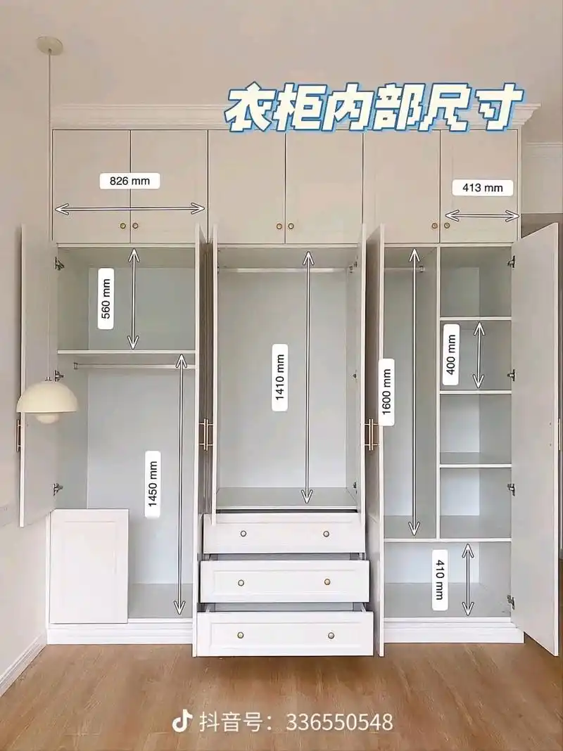 衣柜内部格局没有设计好,后期使用分分钟想砸掉重装,分享几款实用的