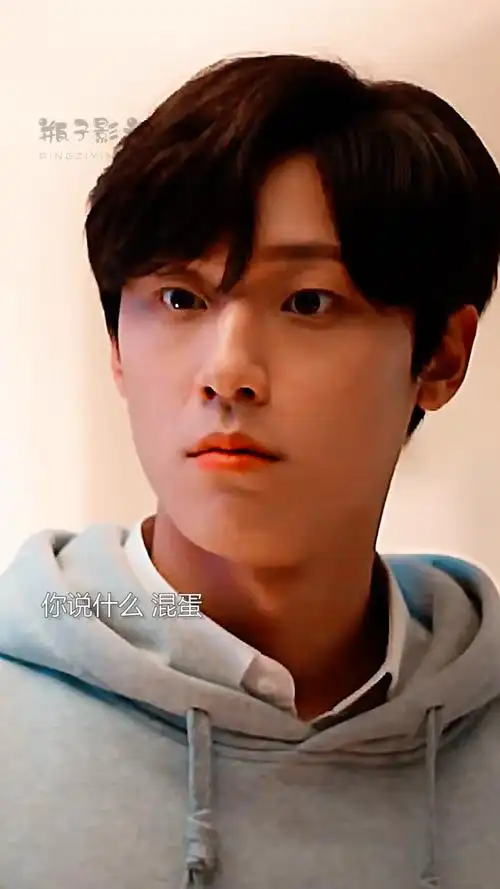 再次十八岁吃醋就吃醋吧还恼羞成怒地把气撒在朋友身上