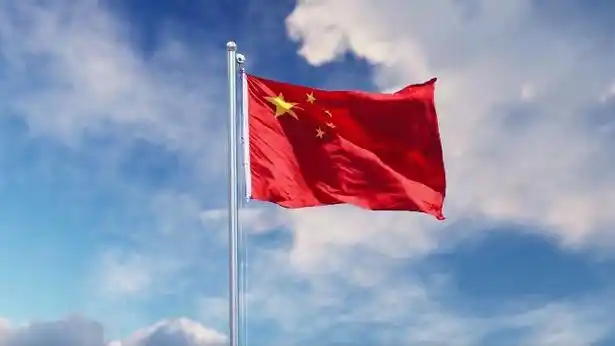 五星红旗时隔31年在尼加拉瓜再度飘扬台驻尼大使离任后入籍尼加拉瓜被