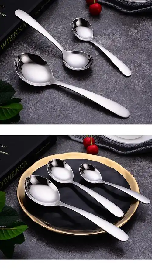 304不锈钢餐具厂家直销加厚加深圆勺酒店家居汤勺调羹儿童勺