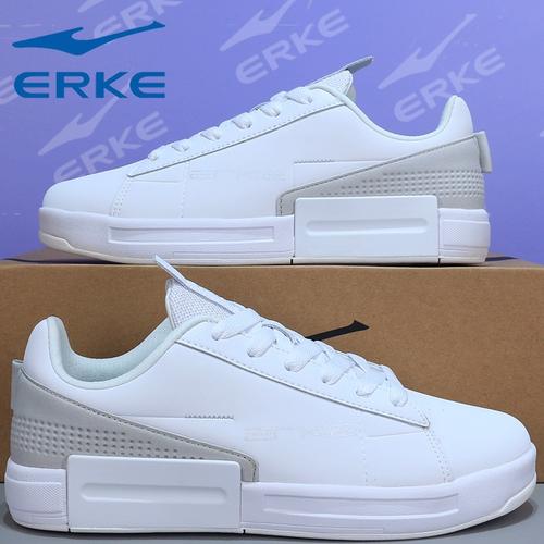 鸿星尔克奇弹板鞋男秋季革面防水青少年时尚小白鞋男子轻便休闲鞋