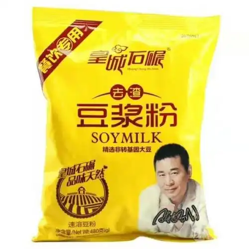 皇城石碾豆浆粉500g