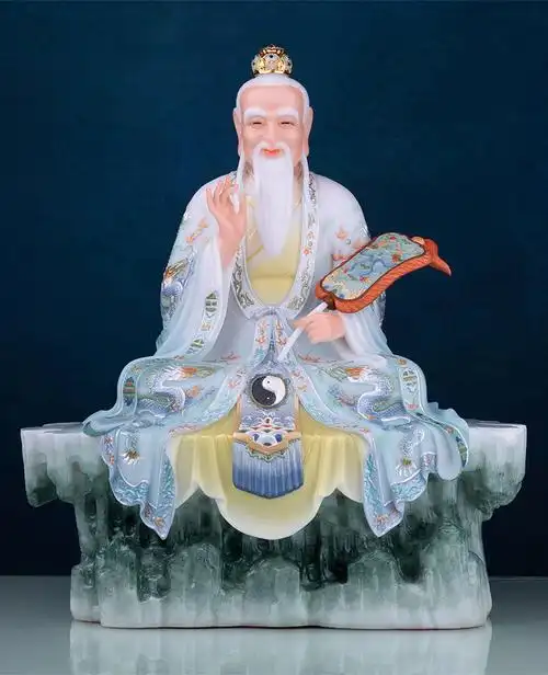 三清道祖道德天尊灵宝仙家用供奉佛像摆件 19寸太上老君【蓝衣】