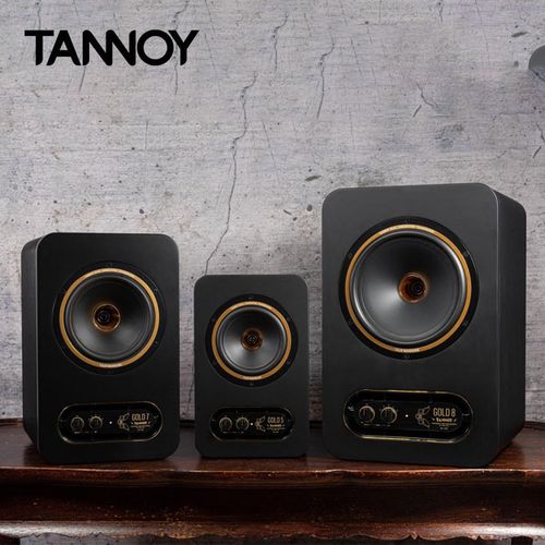 现货英国tannoy/天朗 gold5/7/8同轴有源发烧音箱 近场监听 国行