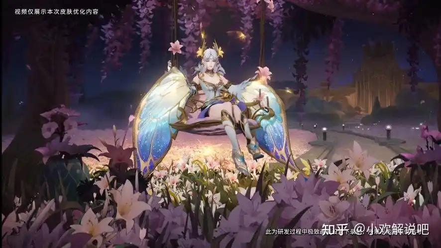 貂蝉仲夏夜之梦优化之后的海报展示通过海报我们就能发现貂蝉仲夏夜之