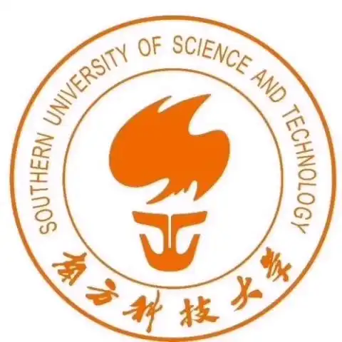 南方科技大学(southern university of science and technology),简称