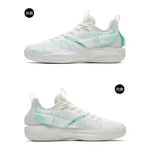 11预售#【海沃德3代】安踏gh3氮科技篮球鞋男低帮实战球鞋运动鞋官方