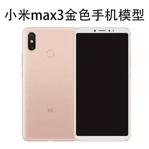 适用小米mixmix2mix2smix3maxmax3系列手机模型机仿真黑屏上交