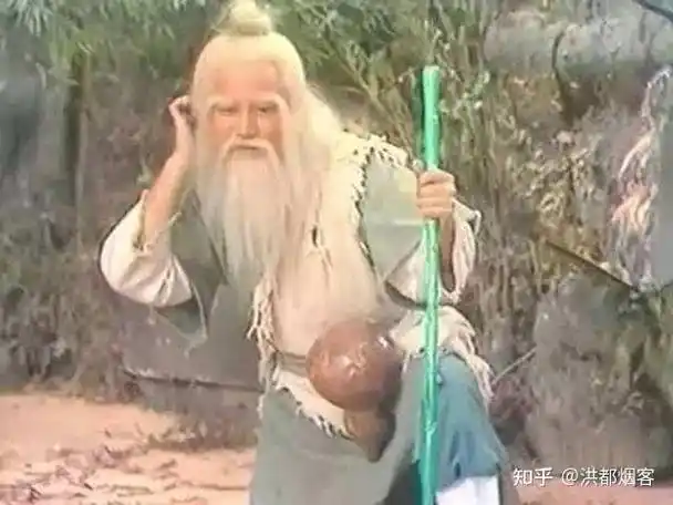 小说《射雕英雄传》中洪七公的打狗棒是什么材质?有什么特点?