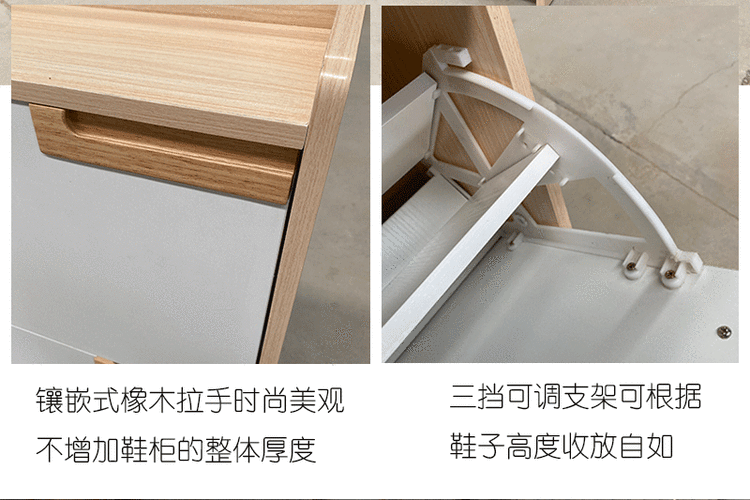 翻斗鞋柜17cm经济型家用门口多功能简约现代大容量收纳鞋架ab24厚九翻