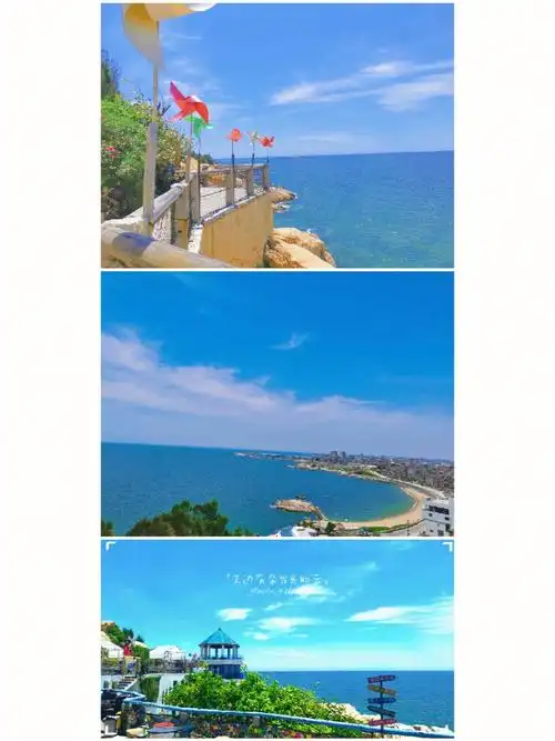 请你来听海美到想跳海