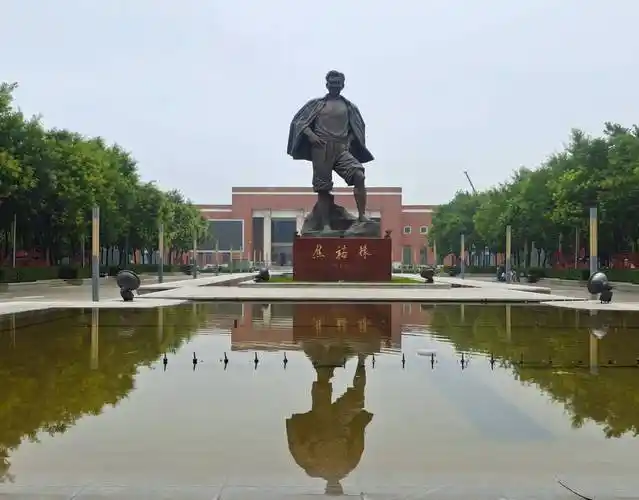 秉持焦裕禄精神接续新时代奋斗