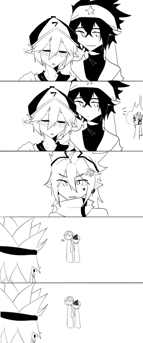 嘉德罗斯:丢人 ———————.