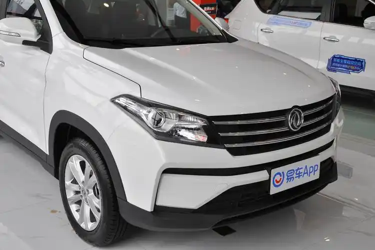 风光s560外观-油耗-易车