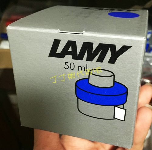 德国lamy凌美t52 50ml黑色蓝色蓝黑不堵笔墨水 恒星狩猎钢笔