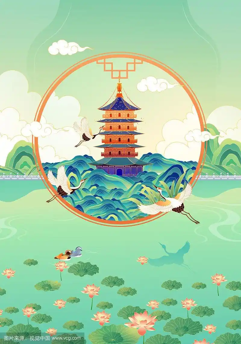 国潮风杭州西湖美丽的风景矢量插画