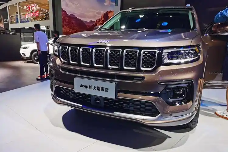2021成都车展 | 全新家族式设计 新款jeep大指挥官售23.98万元起