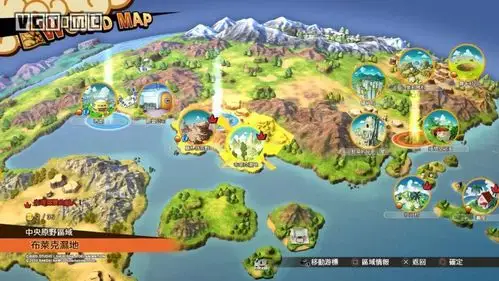 《龙珠z 卡卡罗特》评测:复古而创新的战斗物语