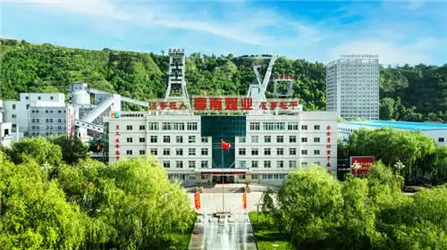 山东能源西北矿业亭南煤业精准发力趟出融合管理新路径