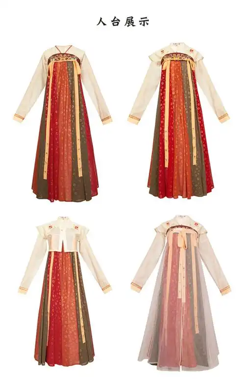 【重回汉唐】锦璃原创唐制女汉服