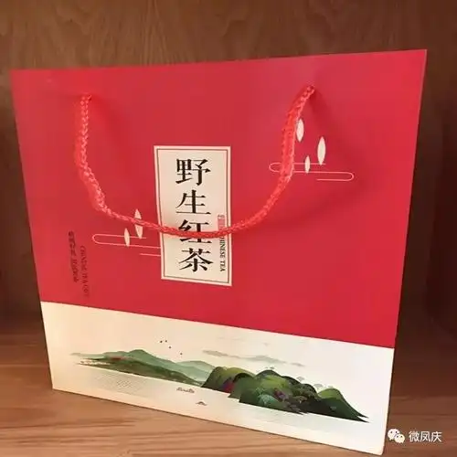 凤庆古山红茶叶野生红茶礼盒装400g包仅售560元