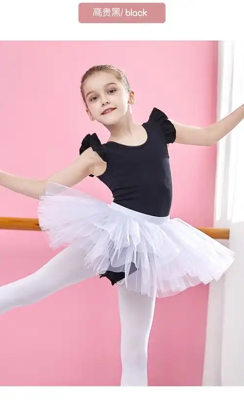 新品 儿童舞蹈服练功服女童演出服夏季短袖新款飞袖形体服芭蕾舞连体
